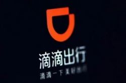 【10分钟教程】中卫企业_哔哩哔哩